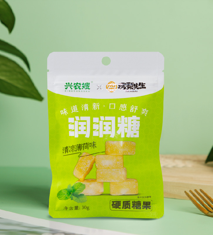 潤潤糖