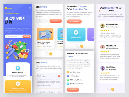 2022年獨(dú)立站企業(yè)官網(wǎng)網(wǎng)頁(yè)設(shè)計(jì)全攻略 打造專業(yè)形象，驅(qū)動(dòng)業(yè)務(wù)增長(zhǎng)