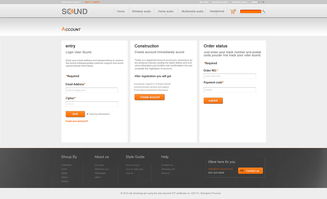 聲音電商網(wǎng)站設(shè)計(jì) 打造沉浸式聽覺(jué)體驗(yàn)的網(wǎng)頁(yè)設(shè)計(jì)