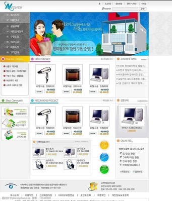 電子產(chǎn)品網(wǎng)頁(yè)模板設(shè)計(jì) 視覺(jué)引導(dǎo)與用戶體驗(yàn)的融合